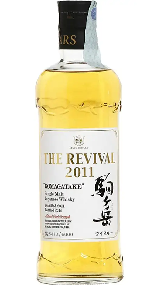 Whisky Mars The Revival 2011 70cl – Image 2